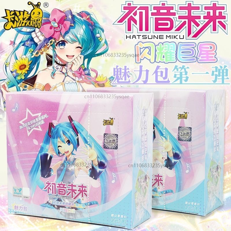 Board Game Zoo - KAYOU Genuine Hatsune Miku Card First