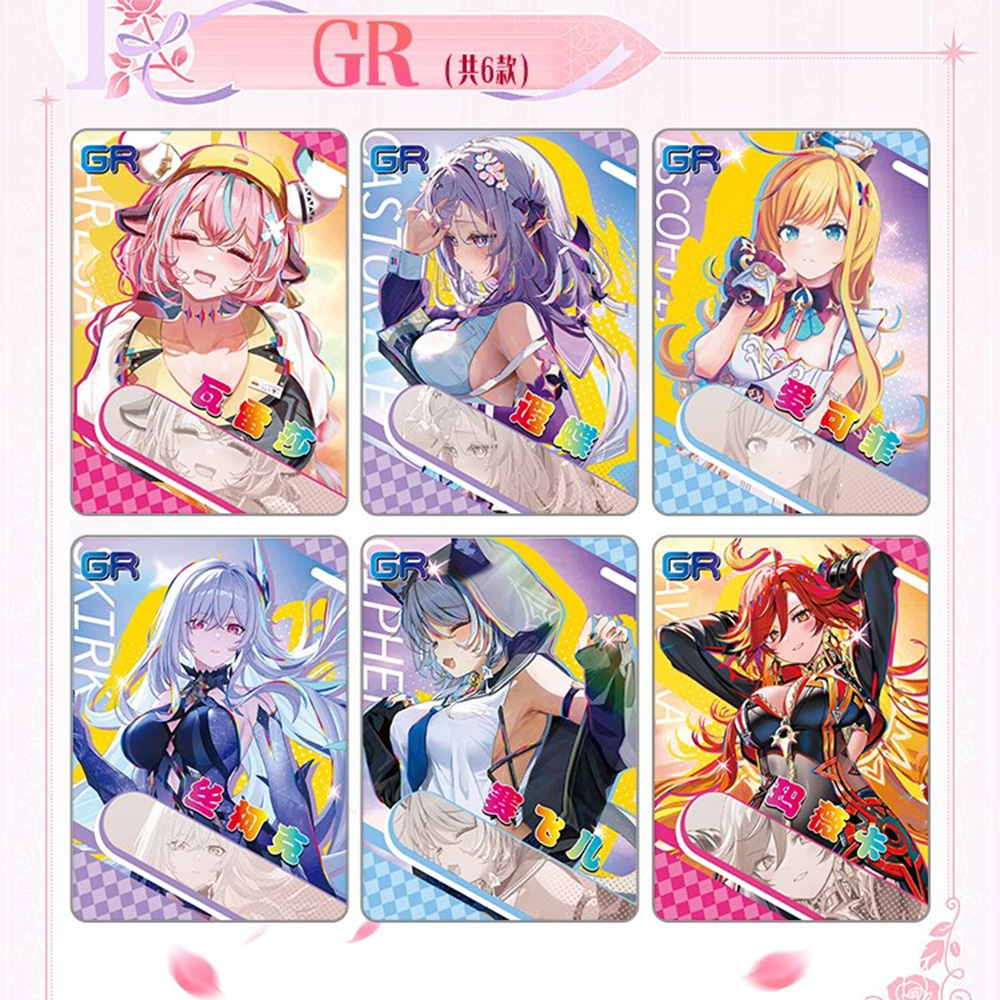 Goddess Story Collection Cards - Board Game Quest review and price