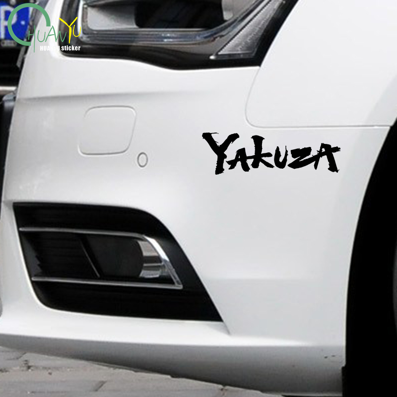 Yakuza Game Logo Car Stickers  - Board Game Logo review and price