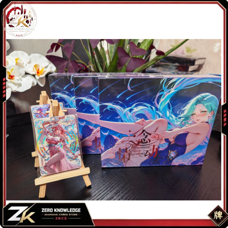 Lect Toys  Gifts[The Moment Lo - Board Game Zoo review and price