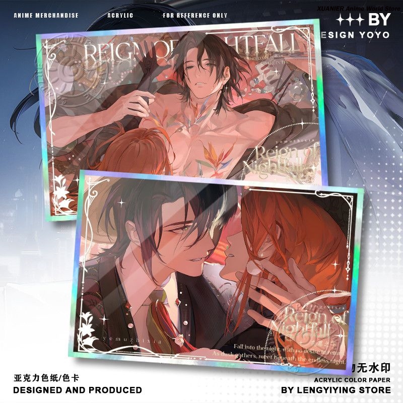 Anime Peripheral REIGN OF NIGH - Board Game Card review and price