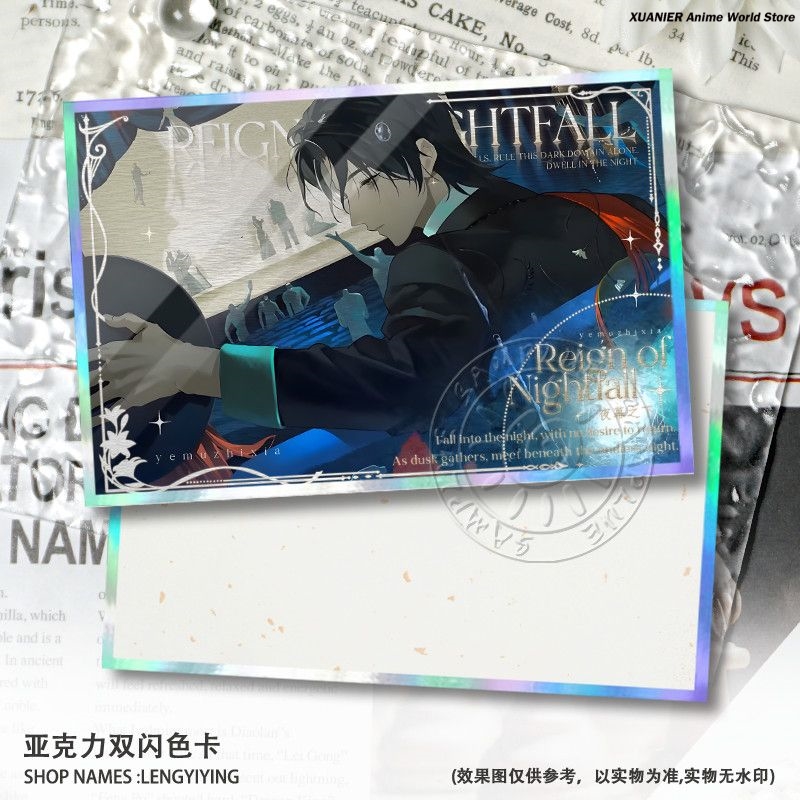 Anime Peripheral REIGN OF NIGH - Board Game Card review and price