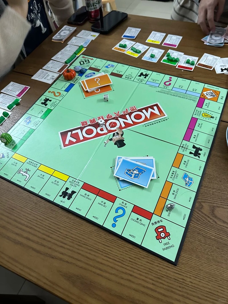 Hasbro Monopoly Classic Real S - Board Game Monopoly review and price