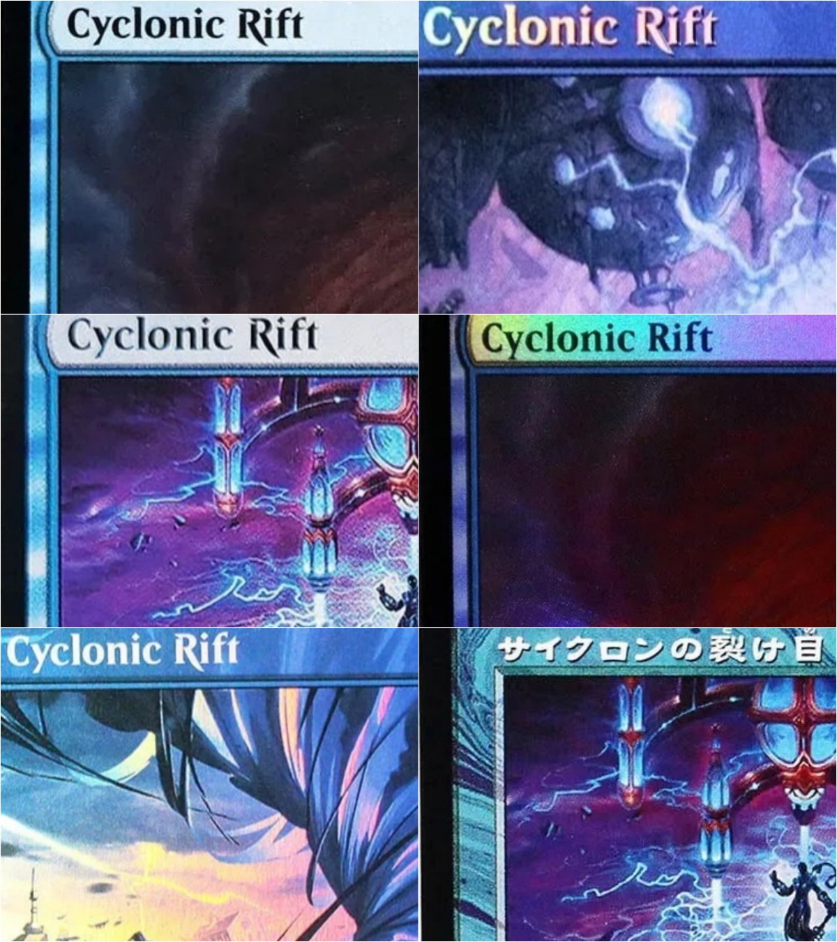 ”Cyclonic Rift“ TCG Cards M Pr - Board Game Quest review and price