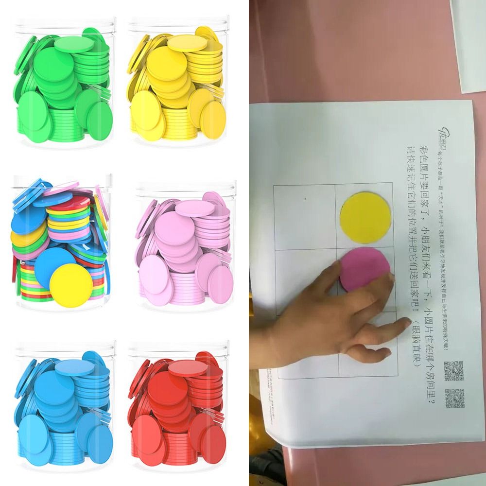 100pcs Plastic Counting Chips  - Board Game Illustration review and price