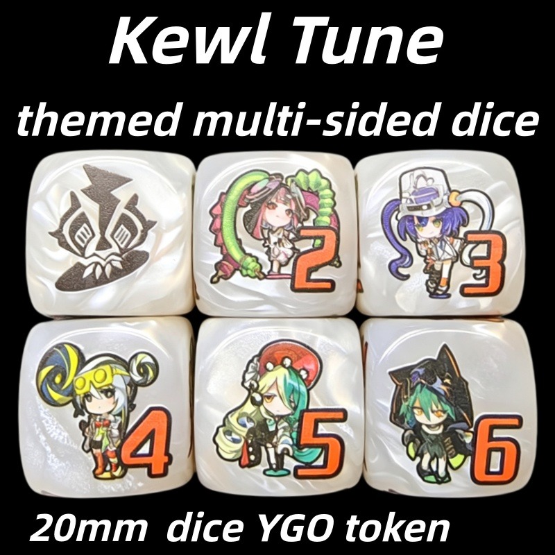 Yu-Gi-Oh! Kewl Tune Rotary Mul - Board Game Illustration review and price
