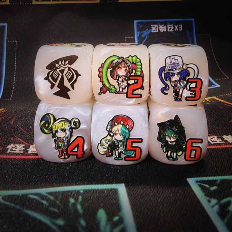 Yu-Gi-Oh! Kewl Tune Rotary Mul - Board Game Illustration review and price