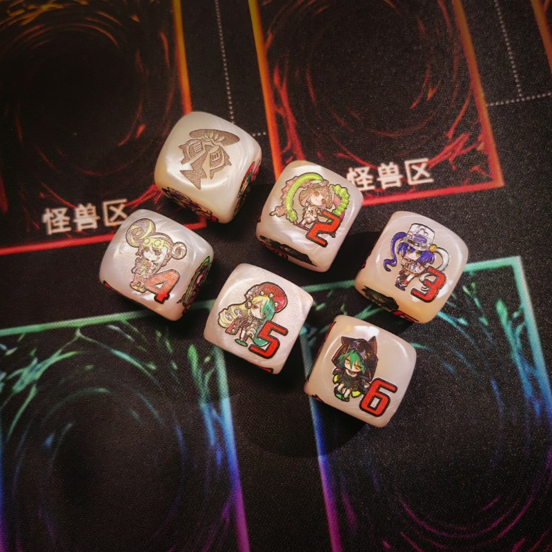 Yu-Gi-Oh! Kewl Tune Rotary Mul - Board Game Illustration review and price