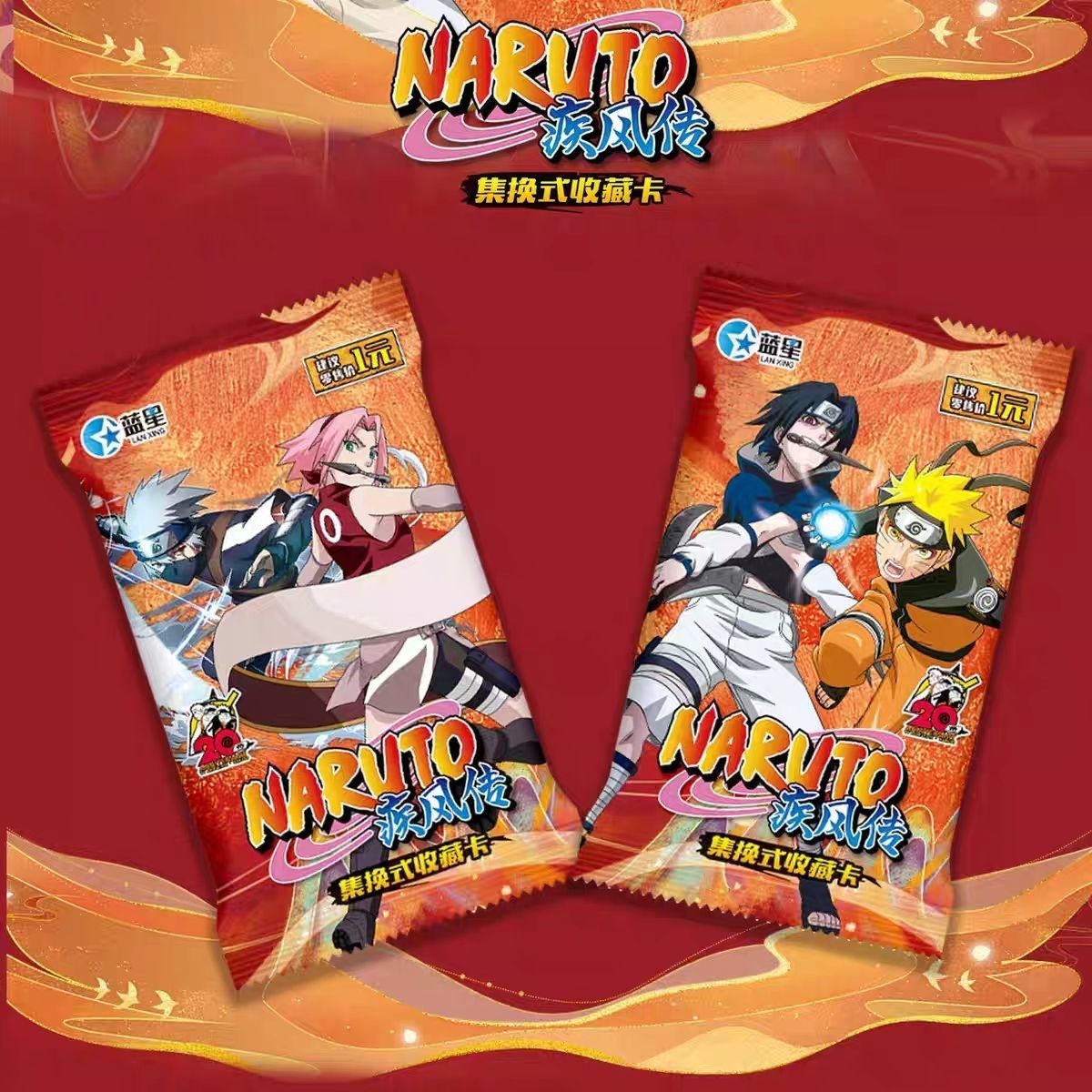 Naruto Shippuden Cartoon Cute  - Board Game Zoo review and price