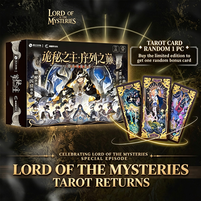 Genuine Lord of The Mysteries  - Board Game Sequence review and price