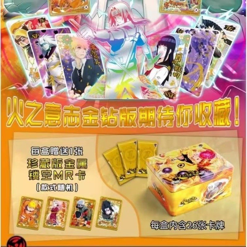 Naruto Official TCG Cards Will - Board Game Naruto review and price